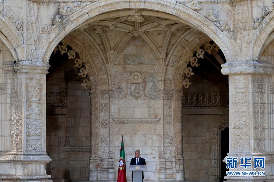 （XHDW）（2）葡萄牙举行国庆日庆祝活动 