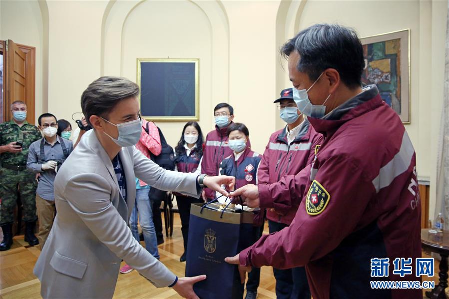 （國際疫情）（4）中國赴塞爾維亞抗疫醫療專家組返程回國