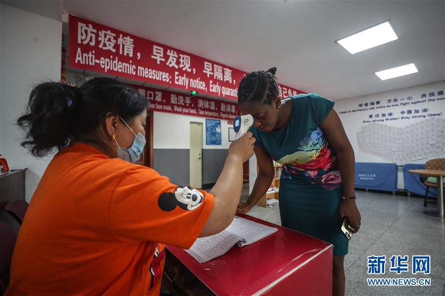 (中非团结抗疫故事·图文互动)(2)坦桑尼亚留学生谭丽:离家千里 生活一样温暖而多彩