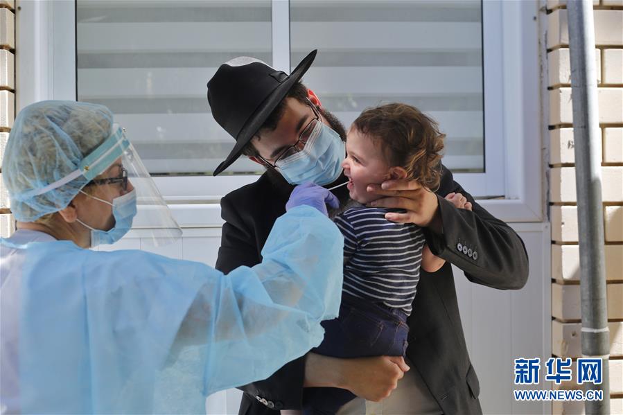 （國際疫情）（1）以色列新冠疫情反彈 日增確診病例逾200例