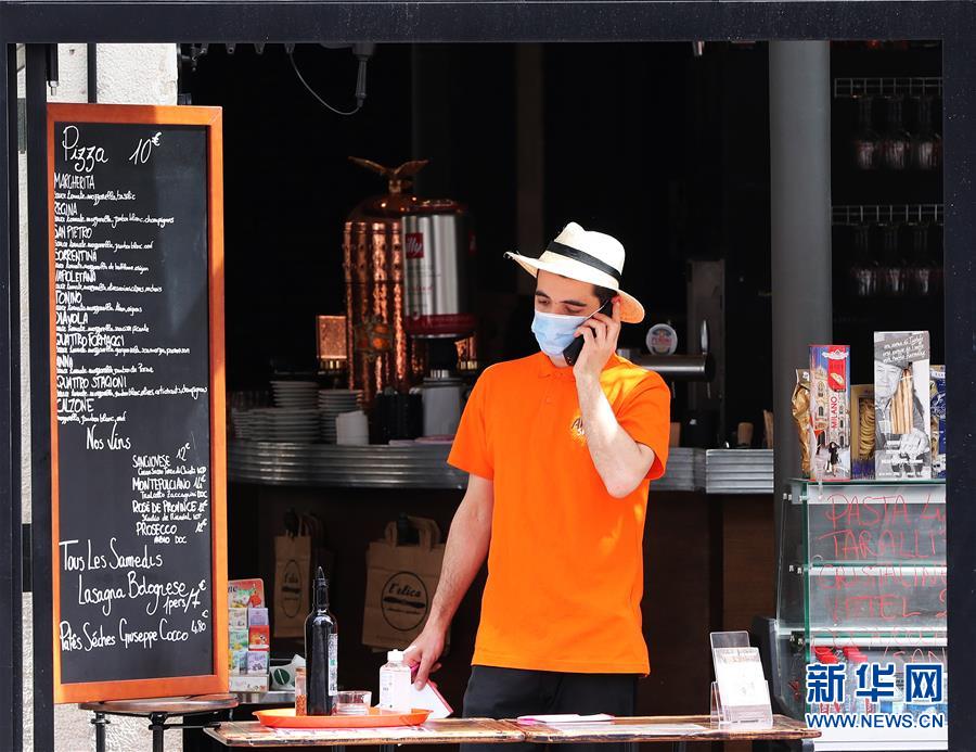 （国际）（5）法国第一季度减少50万个工作岗位