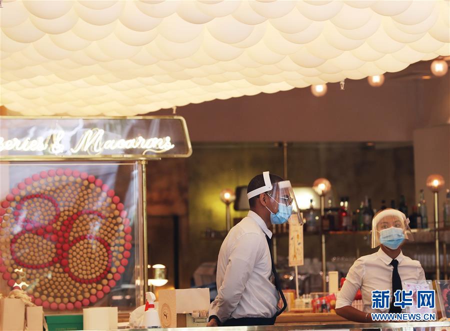 （国际）（7）法国第一季度减少50万个工作岗位