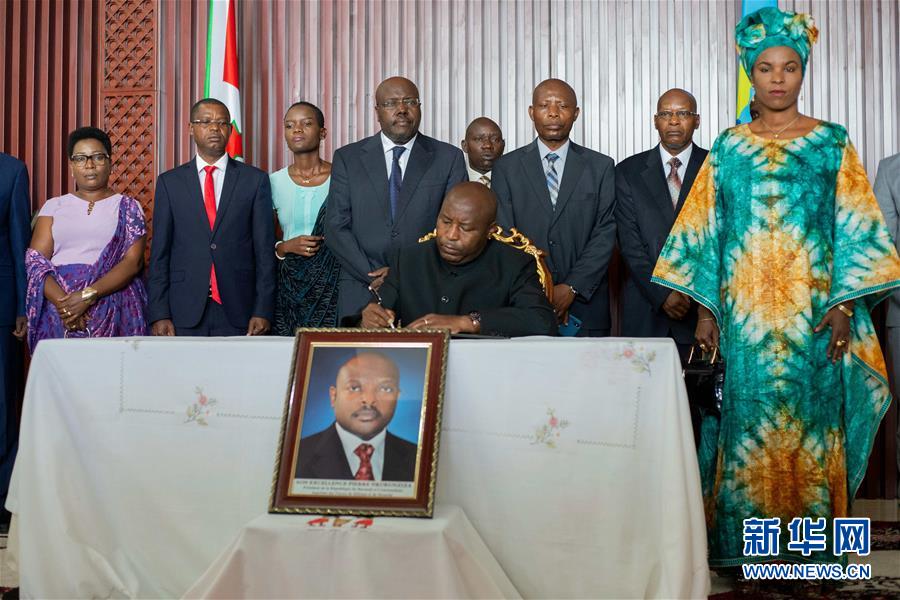 （国际）（2）布隆迪宪法法院裁定当选总统尽快就职