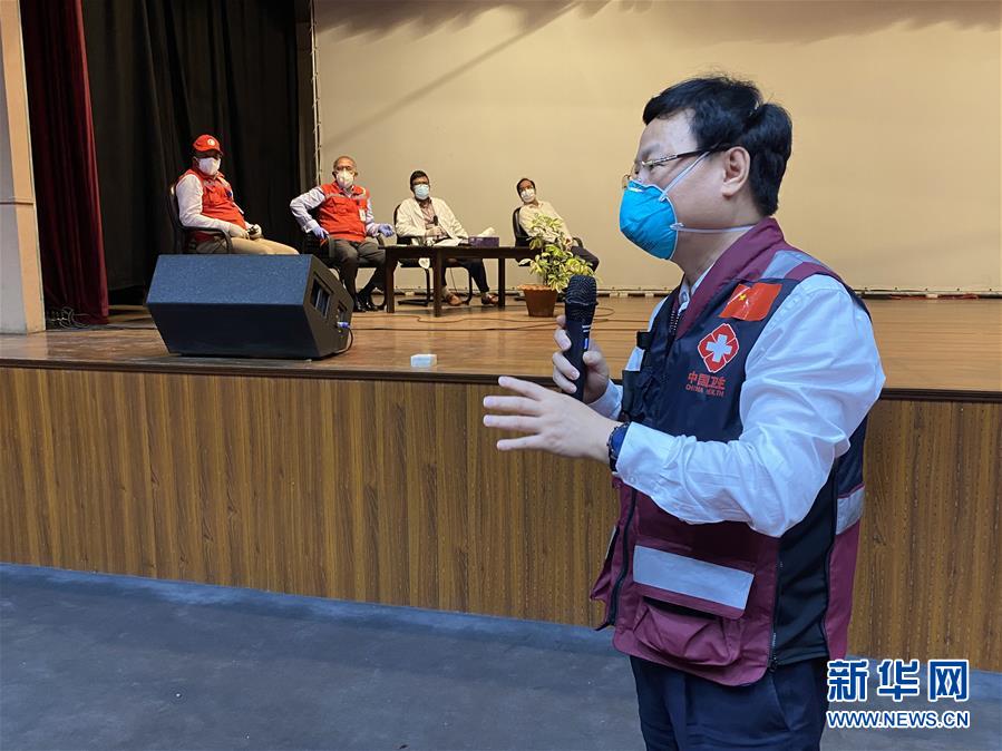 （国际疫情·图文互动）（3）中国赴孟加拉国抗疫医疗专家组继续与当地机构交流抗疫经验