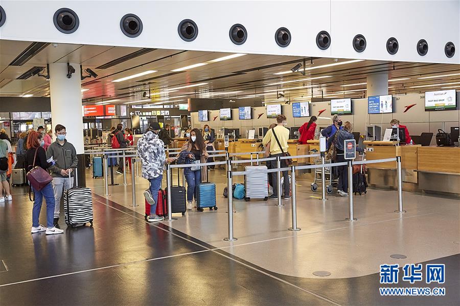 （国际疫情）（2）奥地利航空复飞部分航线