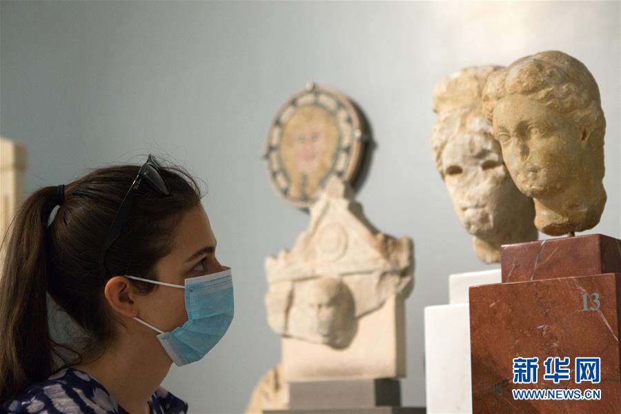 （国际疫情）（1）希腊：博物馆重新开放
