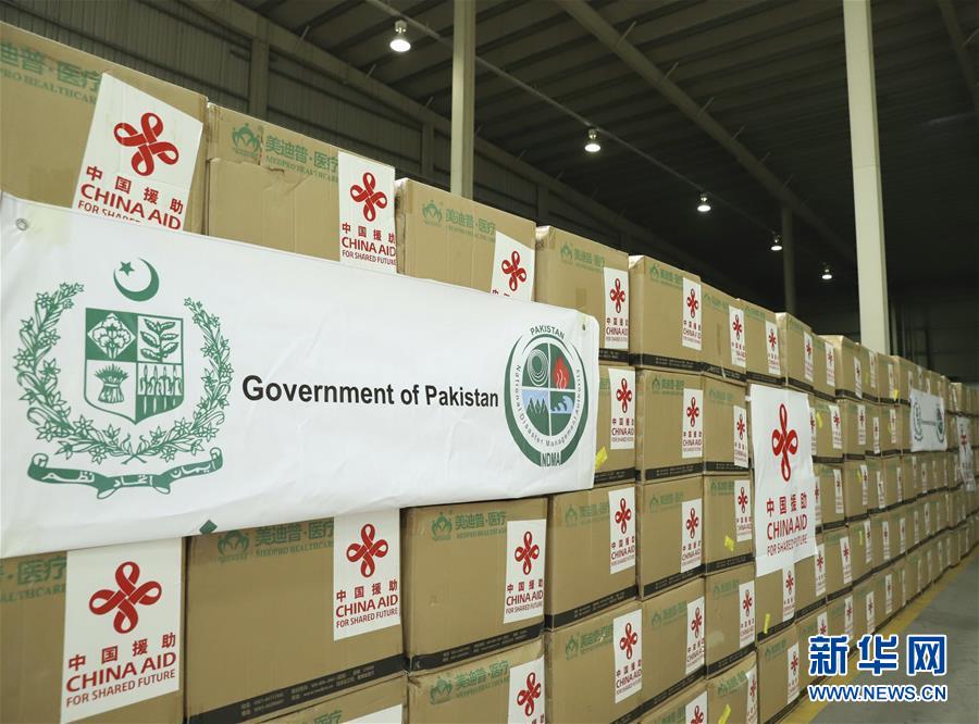 （国际疫情）中国政府向巴基斯坦捐赠第六批抗疫物资