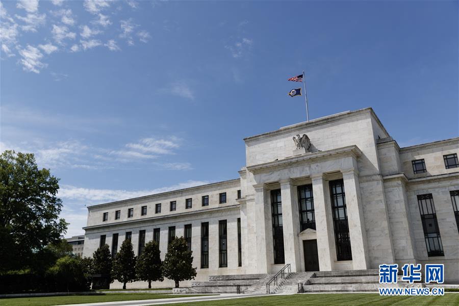 (国际)(2)美联储主席警告美国经济复苏前景仍高度不确定