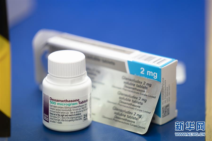 (国际疫情)(1)英国批准地塞米松用于治疗部分新冠病患