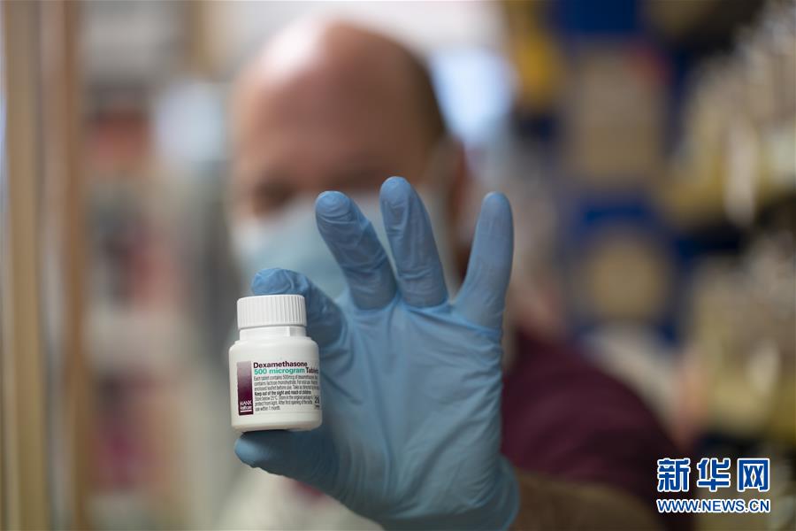 （国际疫情）（3）英国批准地塞米松用于治疗部分新冠病患