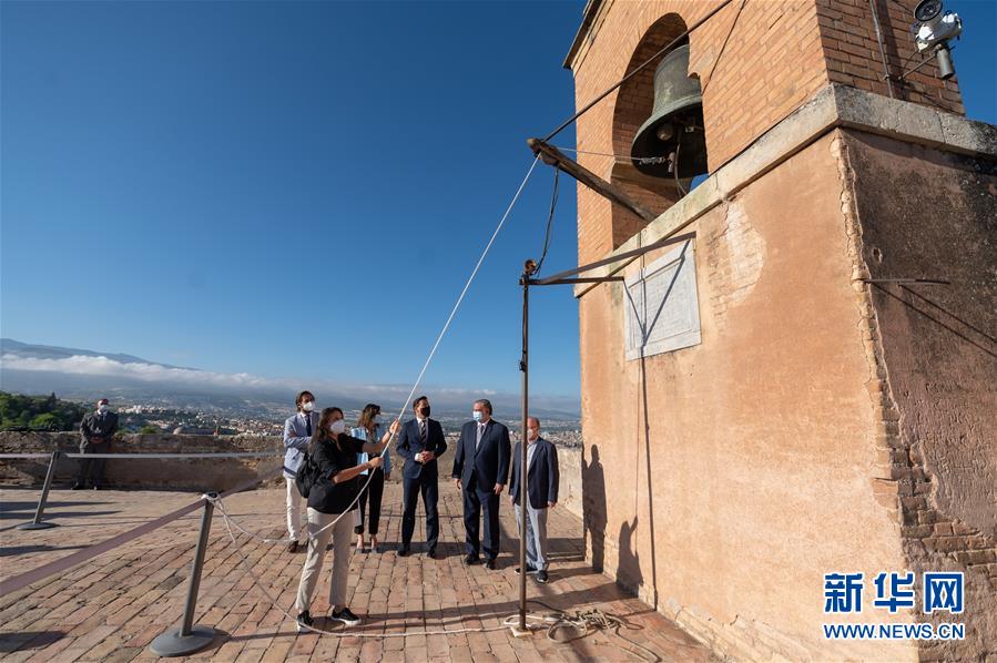 （国际疫情）（2）西班牙：阿尔罕布拉宫重开迎客