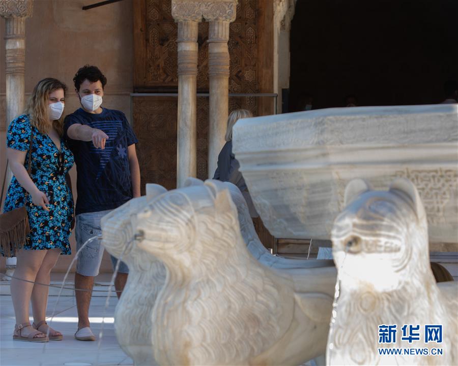 （国际疫情）（5）西班牙：阿尔罕布拉宫重开迎客