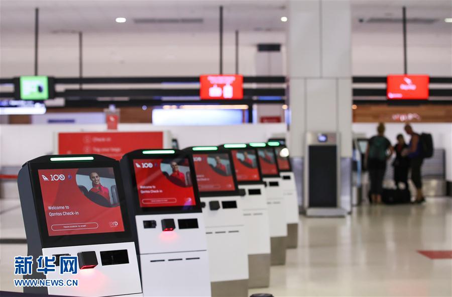 （国际疫情）（4）澳航多数国际航班停飞至10月底