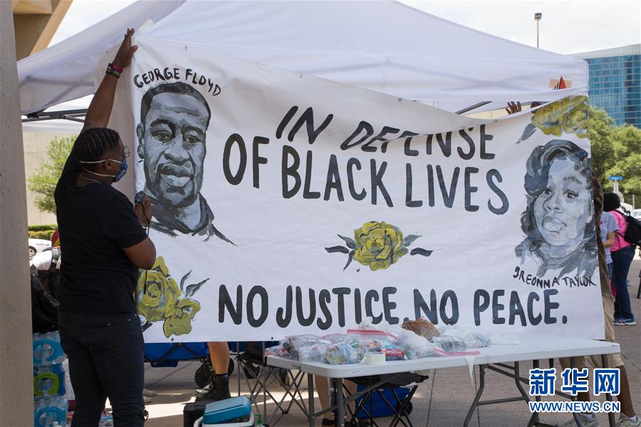 （国际）（2）美国各地举行&ldquo;六月节&rdquo;集会游行