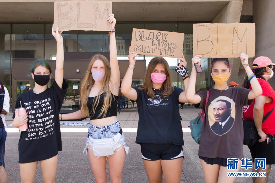 （国际）（3）美国各地举行&ldquo;六月节&rdquo;集会游行