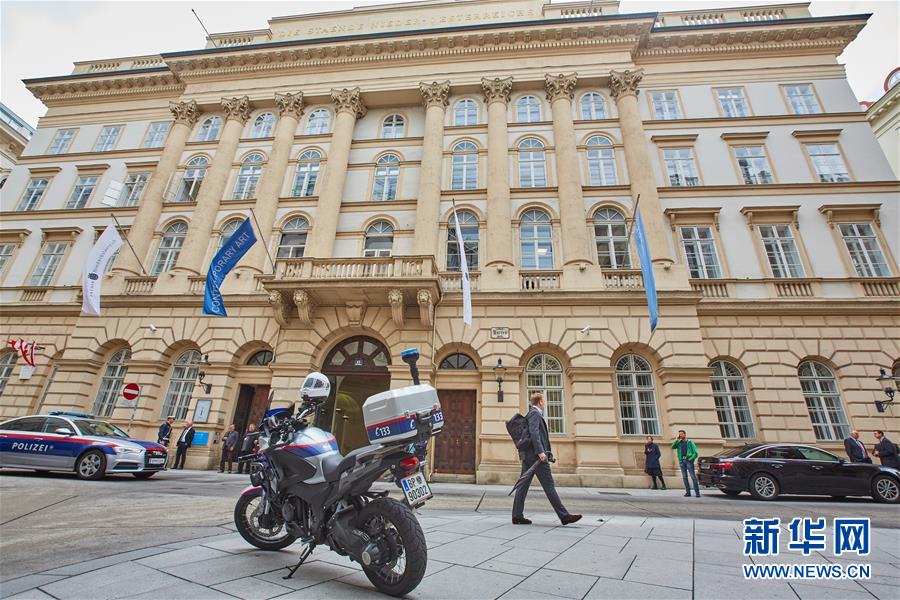 （国际）（1）美俄在维也纳举行新一轮军控对话