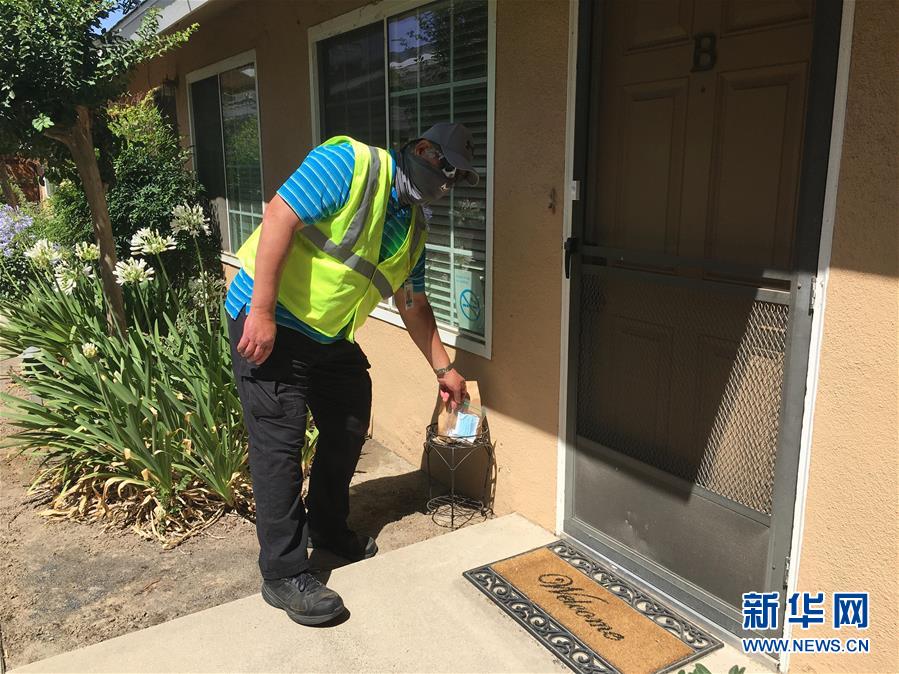 （国际&middot;图文互动）（1）&ldquo;疫情中，比亚迪与我们在一起&rdquo;