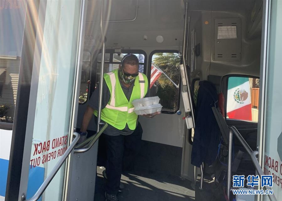 （国际&middot;图文互动）（5）&ldquo;疫情中，比亚迪与我们在一起&rdquo;