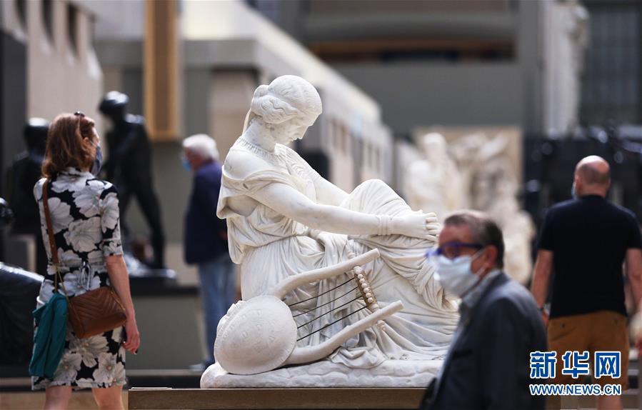 （国际疫情）（9）法国：奥赛美术馆重新开放