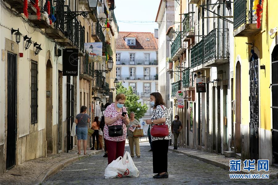 （国际疫情）（3）葡萄牙在大里斯本区恢复&ldquo;灾害状态&rdquo;