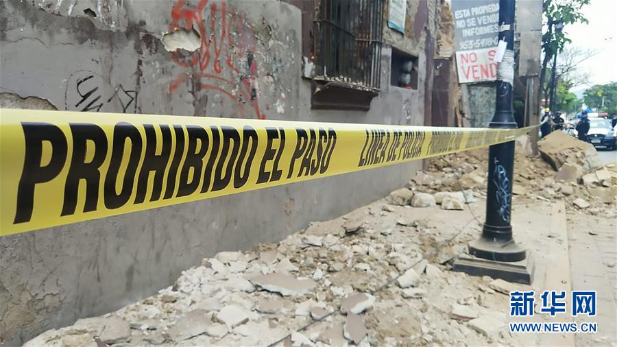 （国际）（1）墨西哥南部发生7.5级地震 至少一人死亡
