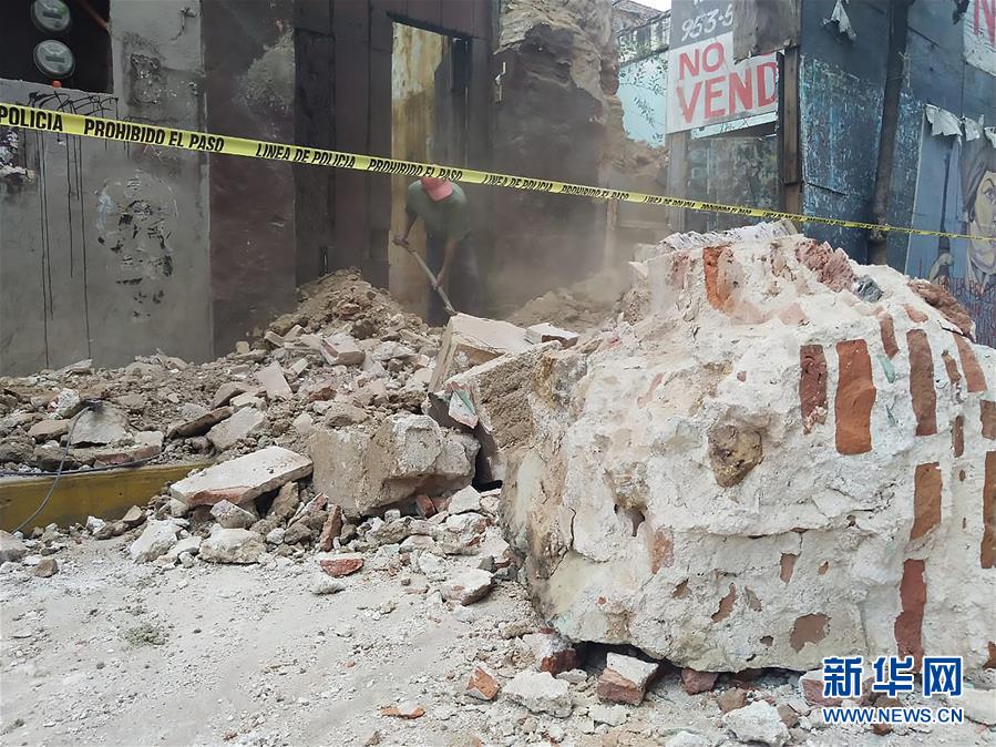 （国际）（4）墨西哥南部发生7.5级地震 至少一人死亡