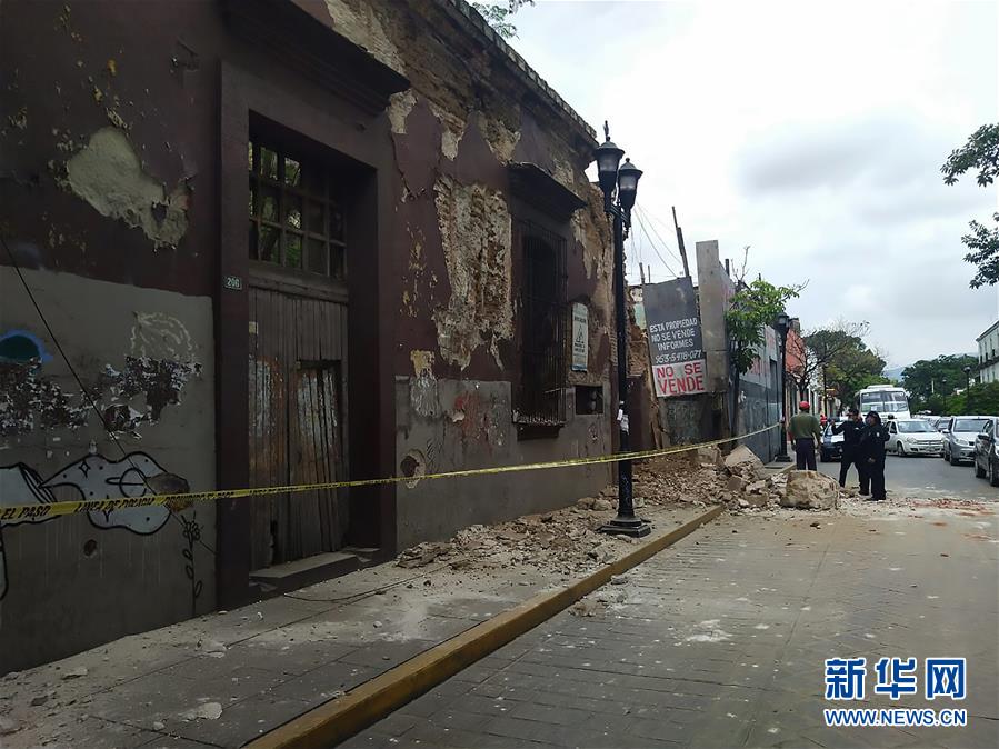 （国际）（5）墨西哥南部发生7.5级地震 至少一人死亡