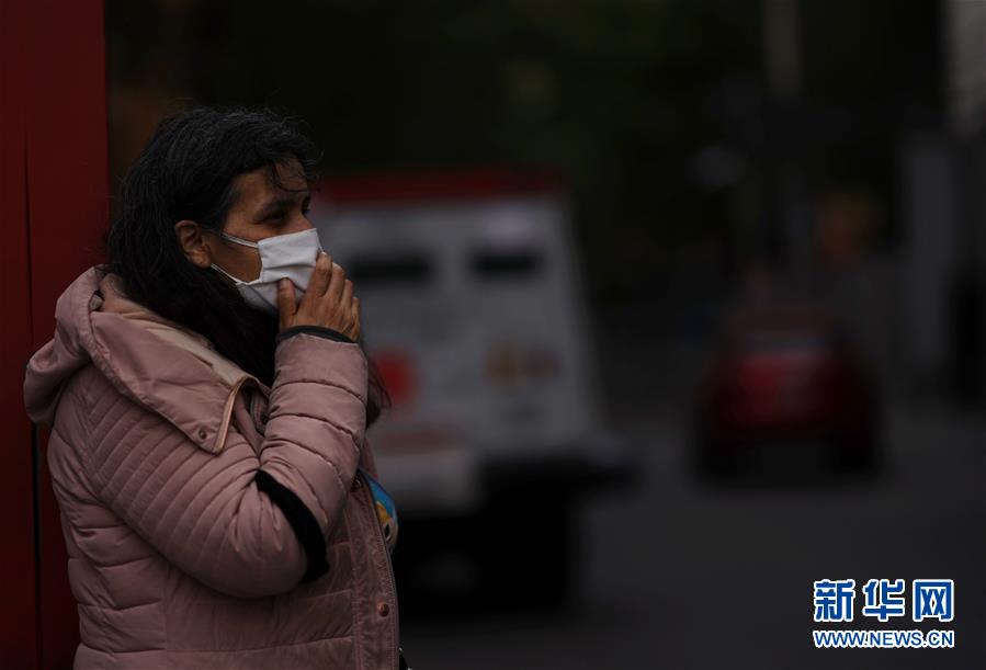 (国际)(2)墨西哥南部发生7.5级地震