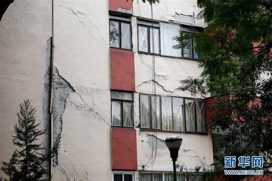 (国际)(9)墨西哥南部发生7.5级地震