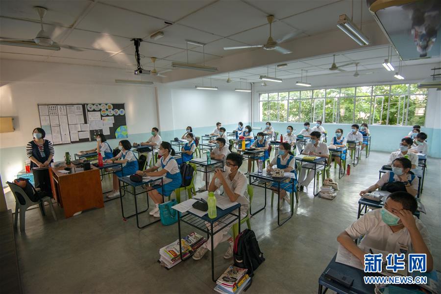 （国际疫情）（2）马来西亚学校部分复课 政府放宽更多社会活动