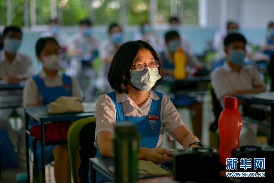 （国际疫情）（3）马来西亚学校部分复课 政府放宽更多社会活动