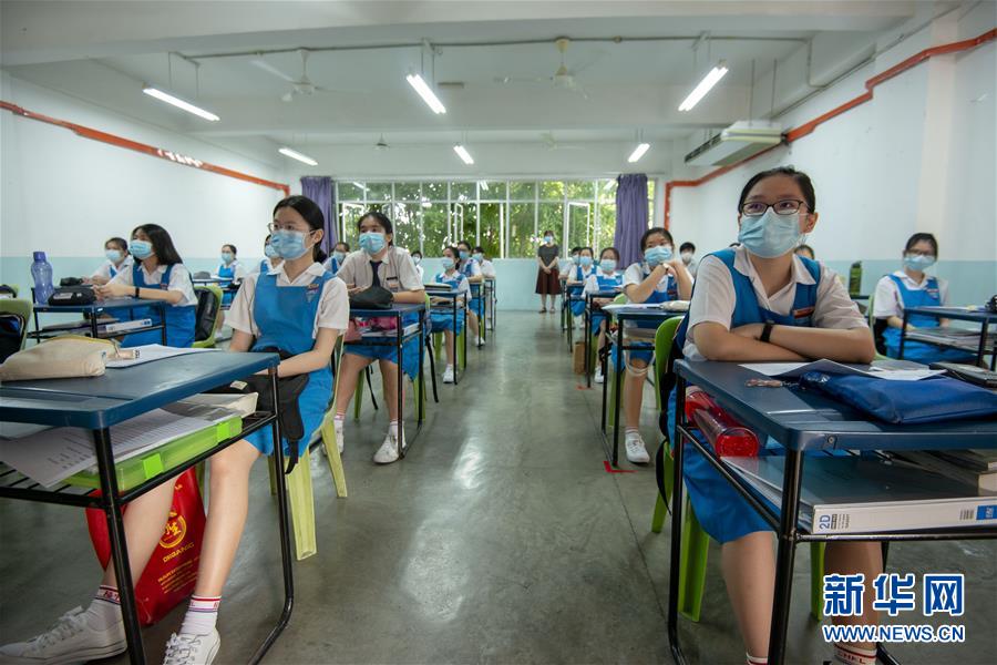 （国际疫情）（4）马来西亚学校部分复课 政府放宽更多社会活动