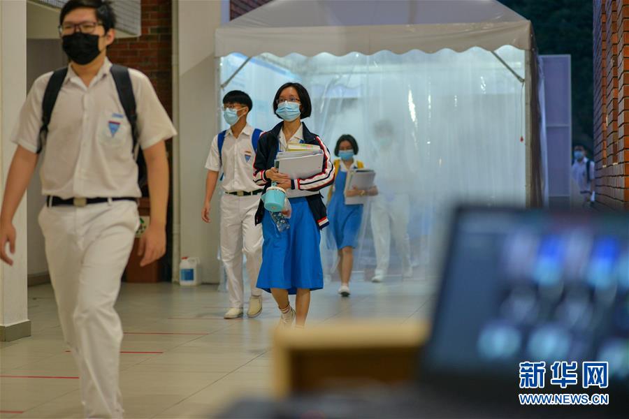 （国际疫情）（5）马来西亚学校部分复课 政府放宽更多社会活动