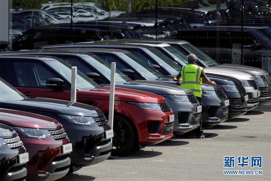 （国际疫情）（1）疫情恐致英国汽车业六分之一员工失业