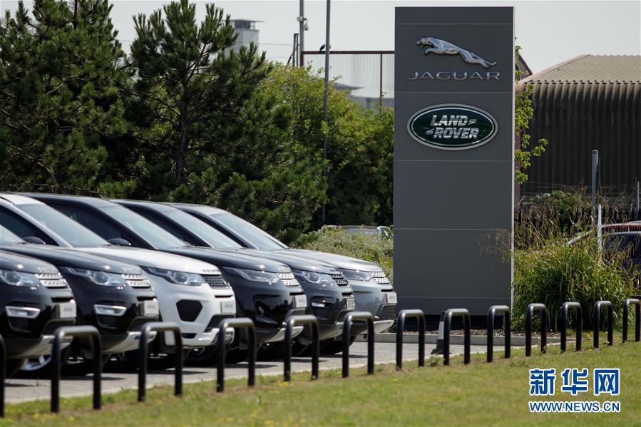 （国际疫情）（2）疫情恐致英国汽车业六分之一员工失业