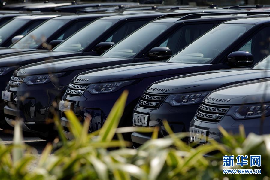 （国际疫情）（5）疫情恐致英国汽车业六分之一员工失业