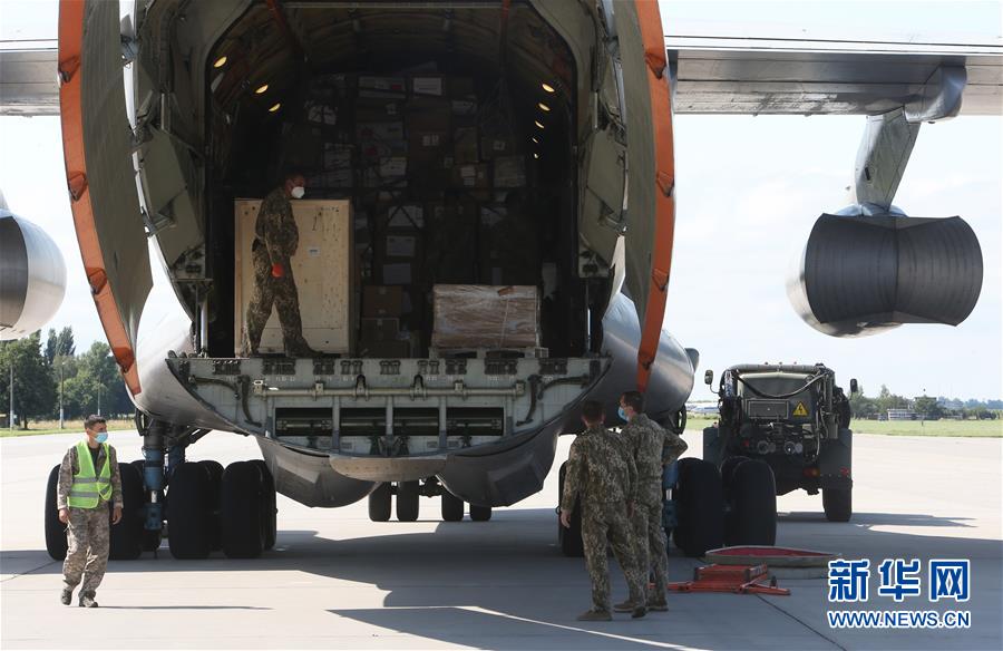 （国际）（2）中国各界援助乌克兰抗疫物资运抵基辅