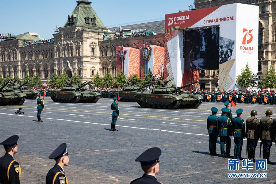 （国际）（2）俄罗斯隆重举行纪念卫国战争胜利75周年阅兵式