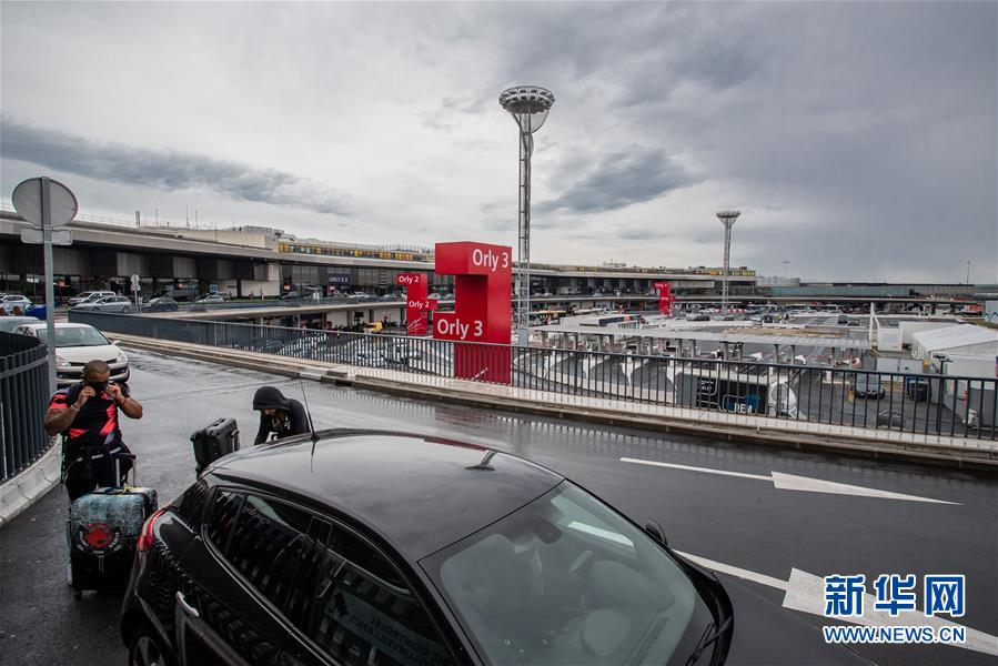 （國際疫情）（4）法國重新開放巴黎奧利機場