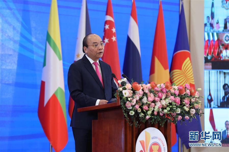 （国际）（3）第36届东盟峰会关注应对疫情与疫后经济复苏