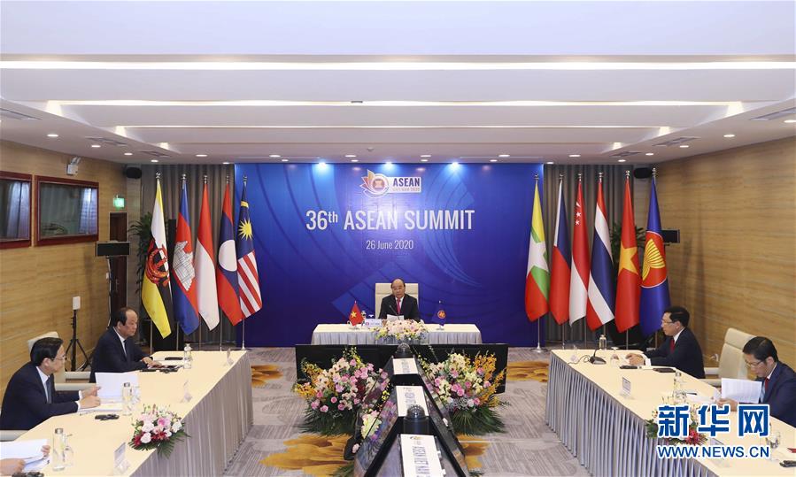 （国际）（2）第36届东盟峰会关注应对疫情与疫后经济复苏