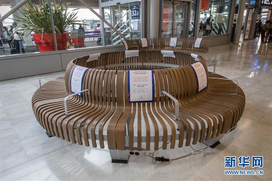 （国际疫情）（7）法国重新开放巴黎奥利机场