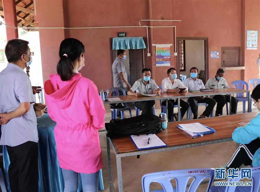 (图文互动)(2)通讯:“在这里搞扶贫,就是要扎扎实实做实事”——记疫情下重启的中柬减贫项目