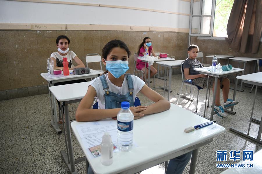 （國際疫情）（4）突尼西亞：疫情下的考試