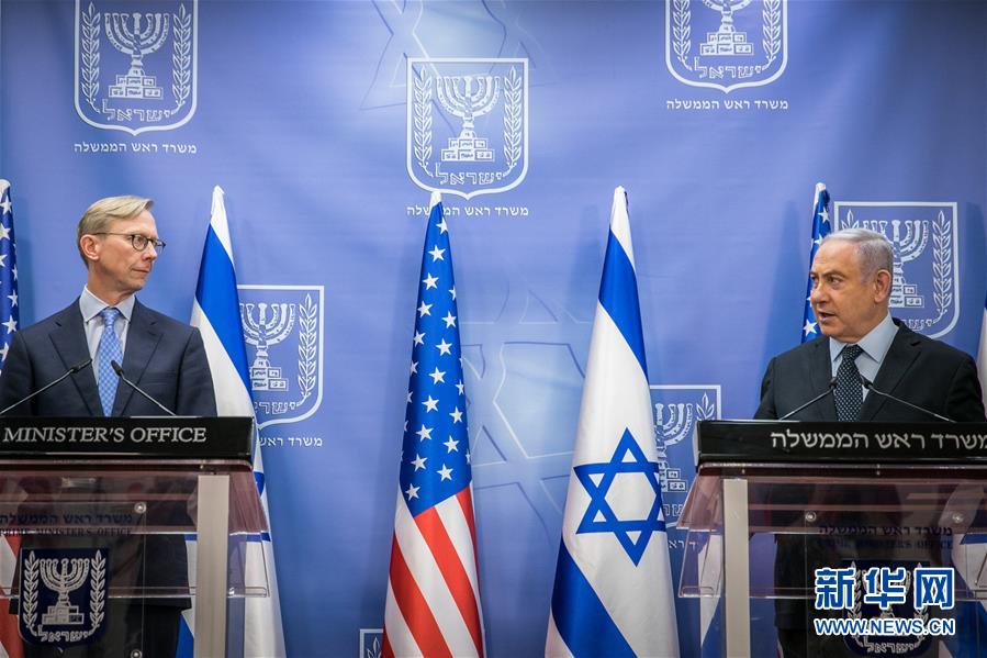 （国际）（3）以色列和美国呼吁联合国延长对伊朗武器禁运