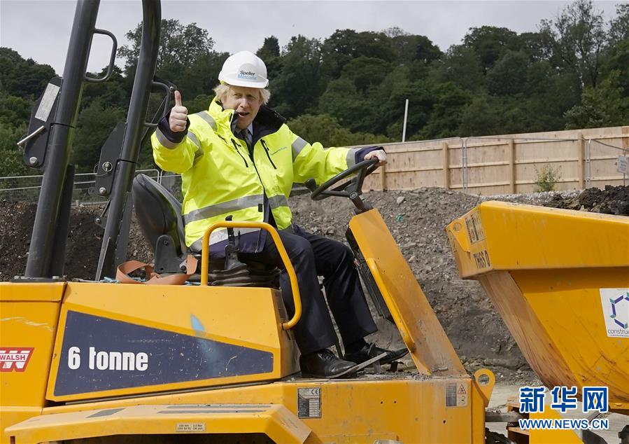 （国际）（2）英国首相宣布50亿英镑投资计划