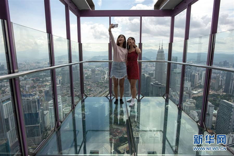 （国际疫情）（1）马来西亚进一步放宽疫情管控措施