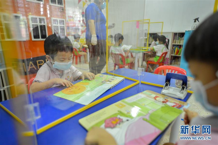 （国际疫情）（4）马来西亚进一步放宽疫情管控措施