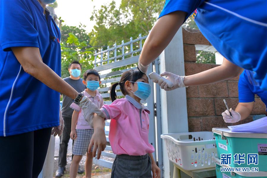 （国际疫情）（5）马来西亚进一步放宽疫情管控措施