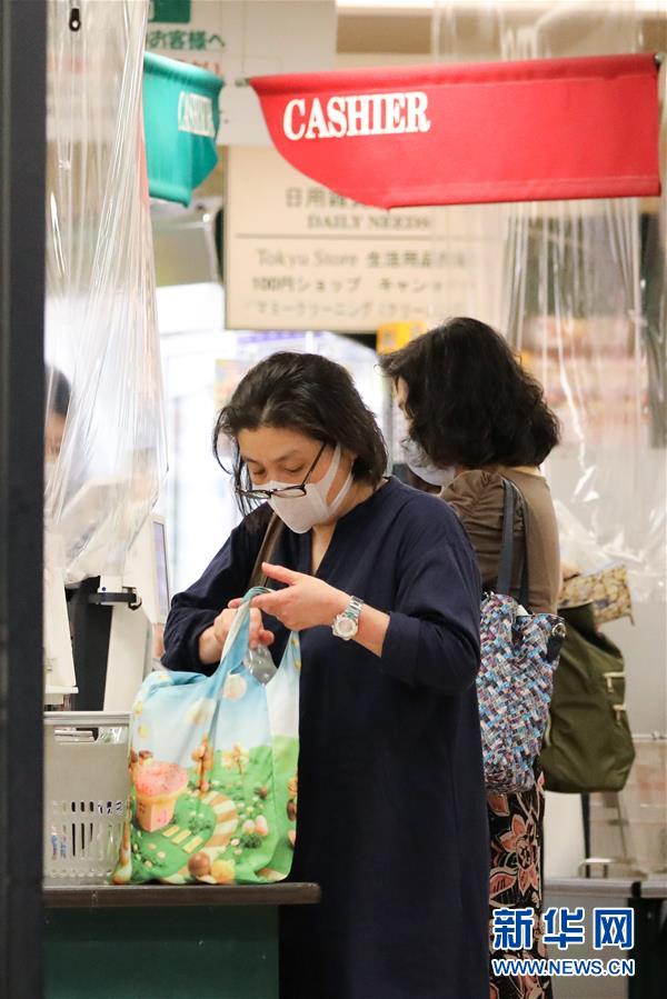 （国际）（2）日本零售店停止免费提供购物塑料袋